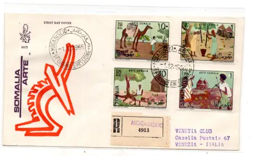 Somalia AFIS FDC Venetia 1966 Reisekunst Racc. für Italien
