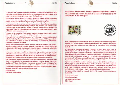 Beipackzettel Geschenkausgabe - Pitti Bild