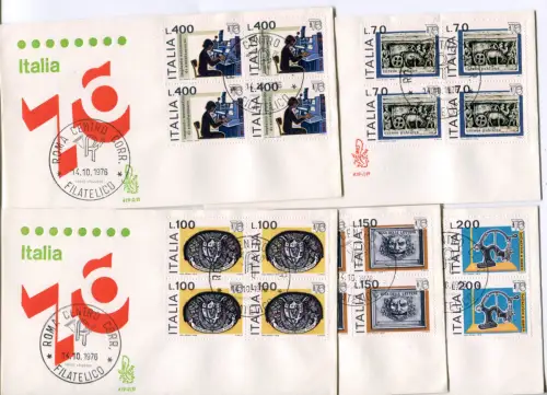 Italien FDC Venetia 1976 Italien '76 Viertel nicht gereist