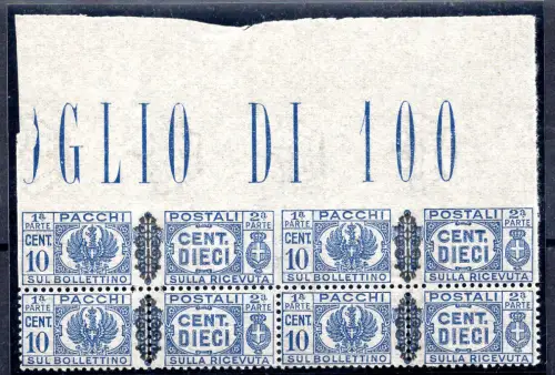 Postpakete Cent. 10 Sortenfries nur unten gezackt