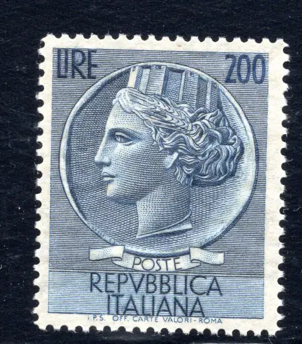 Syrakus Lire 200, filigranes Radsortenrad beidseitig Gummi