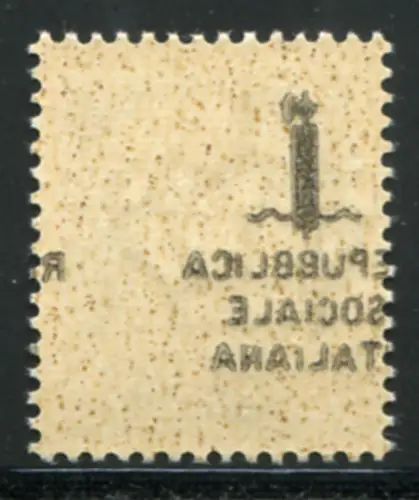 Centband. 25 n. 491u schönes unbedrucktes Exemplar