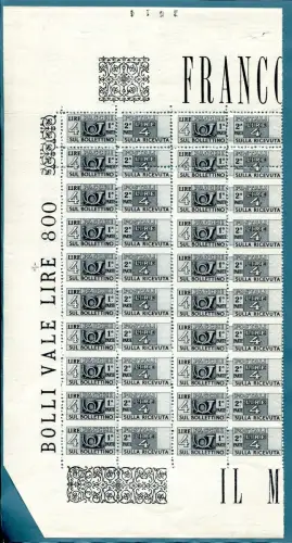 Postpakete Lire 4 Sorten waagerecht ungezähnt