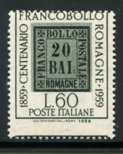 Centenario di Romagna Lire 60 Sorten Verzahnung nach unten verschoben