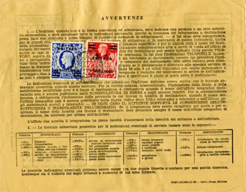 B.A. Eritrea - 10 sh. + zusätzliches Telegramm Zahlungseingang