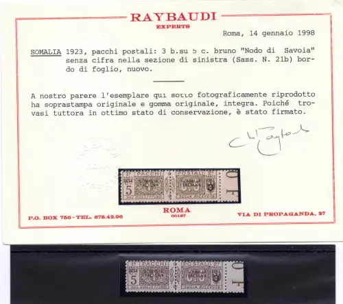 Somalia - Postpakete Nr. 21b - Sorte ohne Ziffer 3 - postfrisch