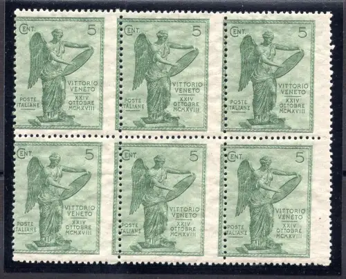 Vittoria Cent. 5 Sechserblock verschobene Verzahnung Nr. 119gd - MNH