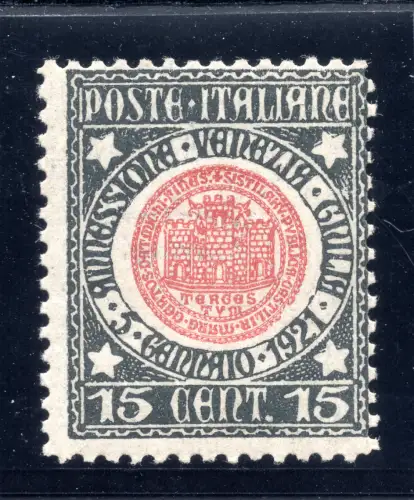 Annexione Venezia Giulia Cent. 15 - Varieté MNH Abziehbild