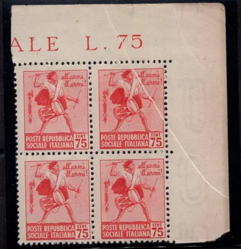 Zerstörte Denkmäler Cent. 75 Nr. 499 Viertel mit Falzpapier - postfrisch