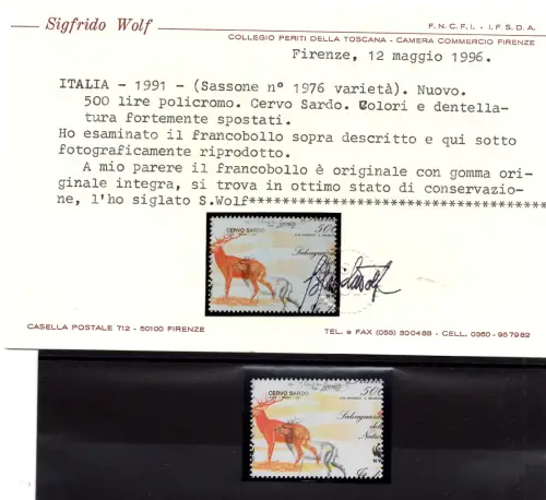 Sardischer Hirsch Nr. 1976 verschobene Farben ohne Blau - MNH