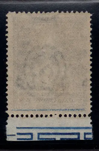 Volta Lire50 n. 612i Unterschrift Aufkleber - MNH