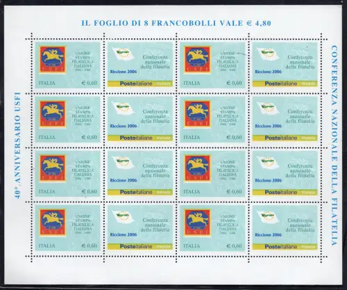 USFI - Bogen Nr. 49a ohne Schwarzdruck - MNH