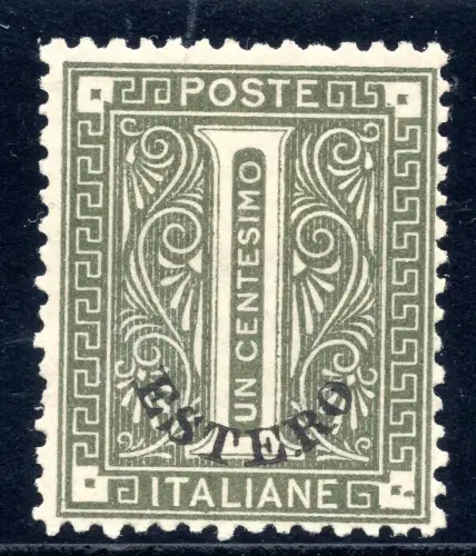 Italienischer Levante - Generale Ausgaben Cent.1 - 2 Punkte untere rechte Ecke