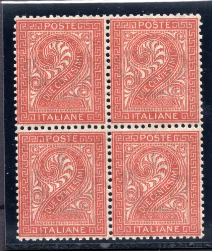 Vitt. Emanuele II. Cent. 30 Nr. 19 Quartina di Torino - MNH