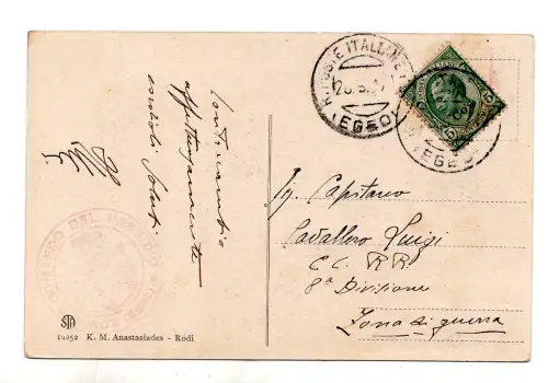 Der Leuchtturm von Rhodos - Postkarte von Kos gereist