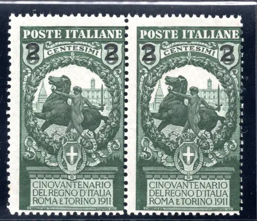 Cent. 2 von 5 Drehmoment Nr. 99ab Ziffernabstand und Zahnung 13,1/2 - MNH