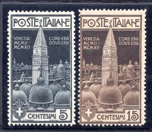 Glockenturm von S. Rahmen Serie CPL