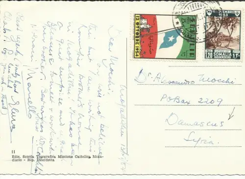 Somalia Afis - Luftpost Lebbrosari 1,20 sh. auf Postkarte nach Damaskus