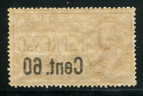 Espresso Cent. 60 von 50 Sorten scharfes Abziehbild