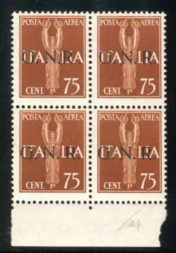 Luftpost GNR Brescia Cent. 75 Sorten R neben N