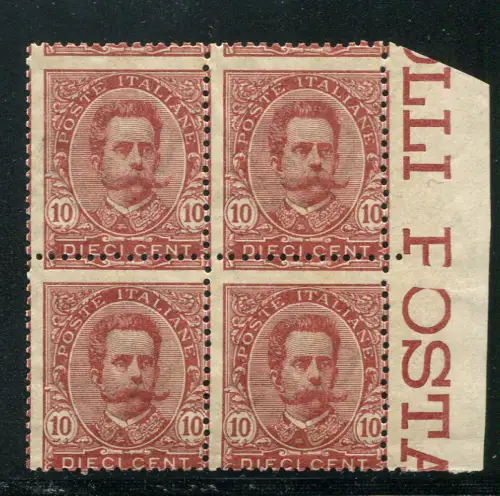 Umberto I. Cent. 10 Sorten verschobene Verzahnung
