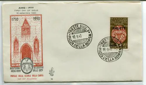 Triest A FDC Venetia 1950 Accademia delle Arti nicht gereist