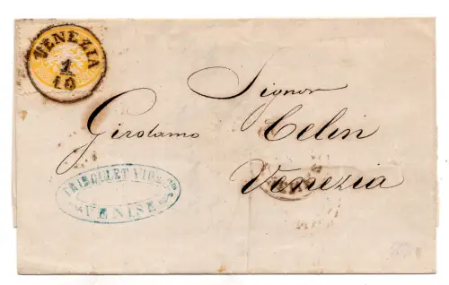 Lombardo Veneto - Adler 2 Gelbes Geld isoliert