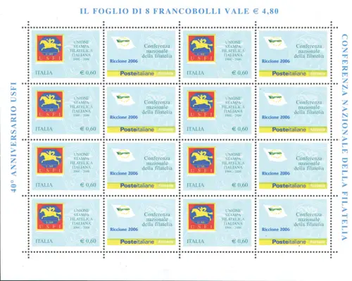 Unione Stampa Philatelica Italiana - Sortenblatt