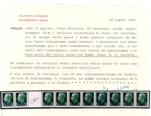 Posta Militare Cent. 25 Sorten Nr. 5a - MNH