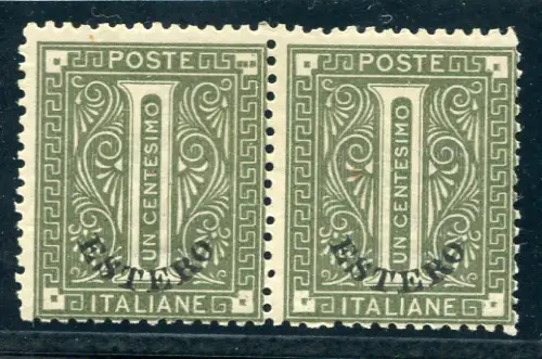 Heben Sie es an. - Cent. 1 modifizierter Winkel