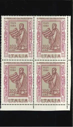 GIOVANNI DA PALESTRINA VIERTEL ECKE MIT SPRUNG EINES VERTIKALEN LOCHS UND 2 BREITEREN BRIEFMARKEN