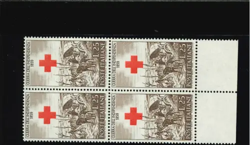 UNABHÄNGIGKEIT 25 L. ROTES KREUZ NACH UNTEN VERSCHOBENES NETZ ENDE VIERTEL