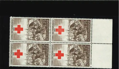 UNABHÄNGIGKEIT 25 L. ROTES KREUZ NACH OBEN VERSCHOBENES NETZ ENDE VIERTEL