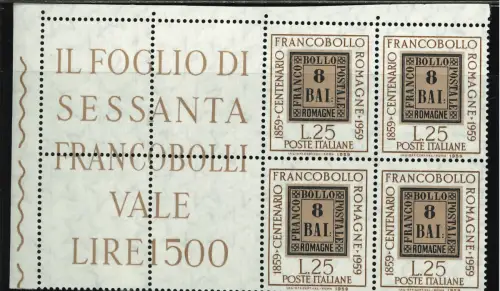 ROMAGNA 25 L. QUARTINA PUNTO NERO INSIDE B DI BAI QUARTINA VERGATA-PAPIER