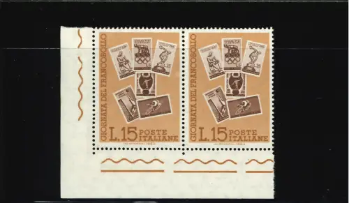 TAG DER BRIEFMARKE PAAR MIT NORMALEN, GROSSEN FLECK AUF DEM RAD POS. 33