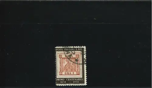 NAPOLI 60 L. AUS DOPPELTER VERTIKALER VERZAHNUNG