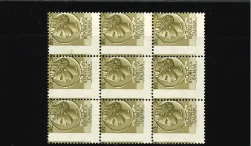 SIRACUSANA 50 L. STARK VERSCHOBENER NEUNZAHNBLOCK