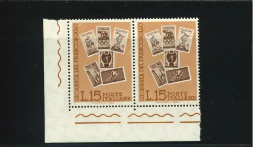 TAG BRIEFMARKE PAAR EIN FEHLER AM RAD POS 32