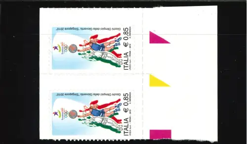 JUGENDOLYMPIADE 0,85 PAARWEISE AUF DER BRIEFMARKE VERSCHOBEN