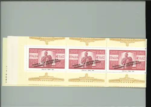 PHILATELISTISCHE AUSSTELLUNG SPIEGELPALAST UNTEN