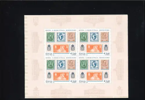 KÜRZERES INNENBLATT