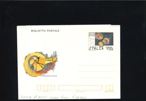 GALILEO GALILEI OHNE PHOSPHOR IM RAHMEN