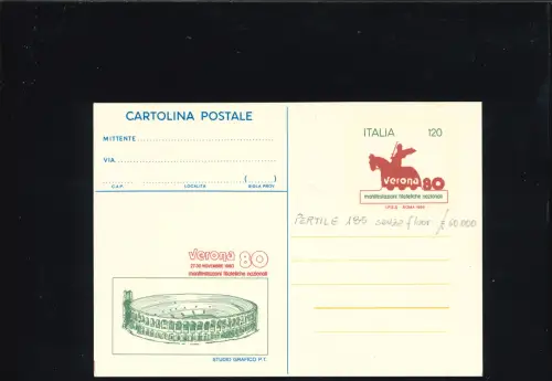 VERONA 80 OHNE PHOSPHOR IM RAHMEN