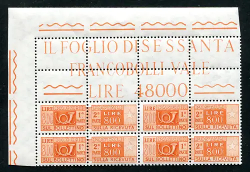 Postpakete l. 800 Sterne IV Block mit Lochwinkel