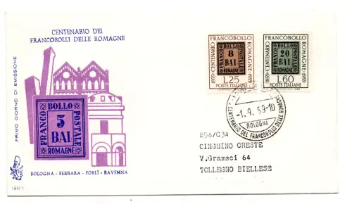 Italia FDC Venetia 1959 Cent. Franc. Romagna reiste nach Italien