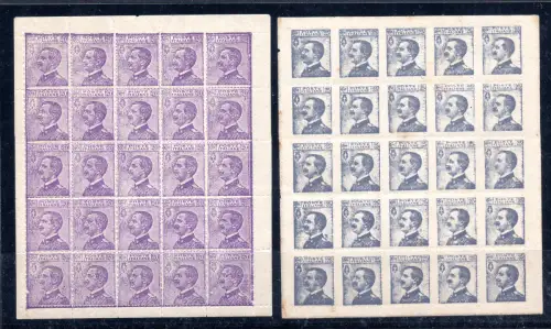 Kinderpost - Die Reproduktion von zwei Marken ab ca. 20 und 25