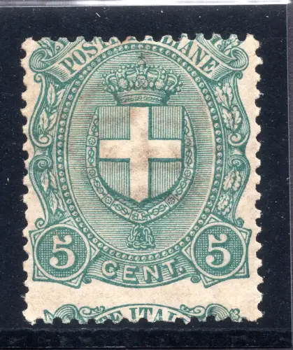 Umberto I. Cent 5 Wappen Nr. 67d Sorte Horizontalverzahnung