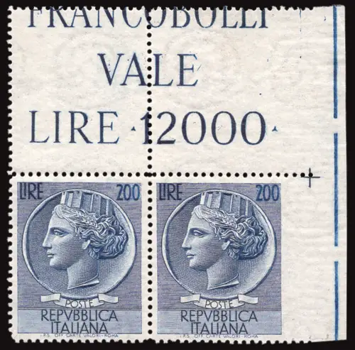 Syrakus Lire 200 Rad Drehmoment horizontal Sorte