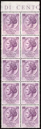 Syrakus Lire 25 Sterne Die Papiersorten zusammengefasst