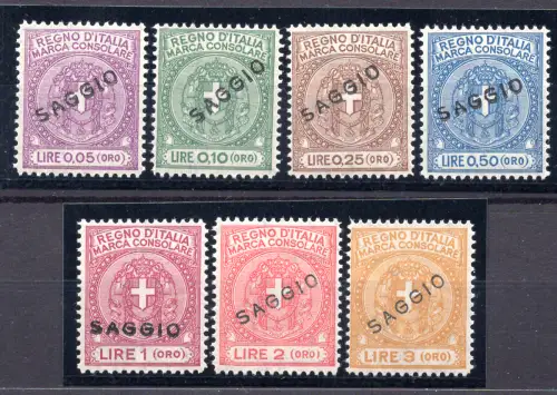 Steuern - Konsularmarke, Lot von 7 verschiedenen Marken WEISS